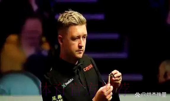 斯诺克大师赛1/4决赛：威尔逊VS罗伯逊