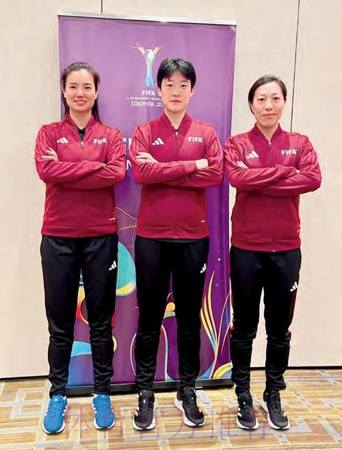 董方雨、谢丽君将执裁U-20女足亚洲杯半决赛 董方雨、谢丽君将执裁U-20女足亚洲杯半决赛